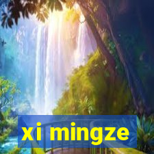 xi mingze